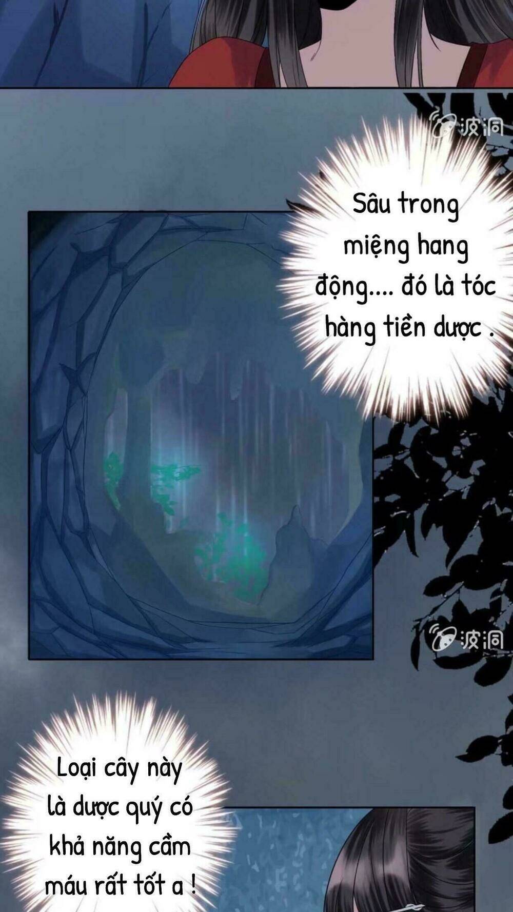 Theo Đuổi Hoàng Tử Quá Khó A~ Chapter 13 - Trang 2