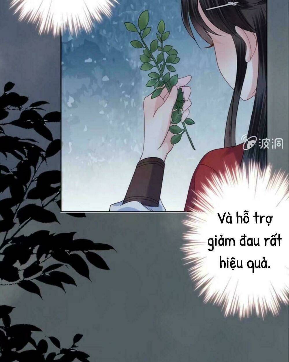Theo Đuổi Hoàng Tử Quá Khó A~ Chapter 13 - Trang 2