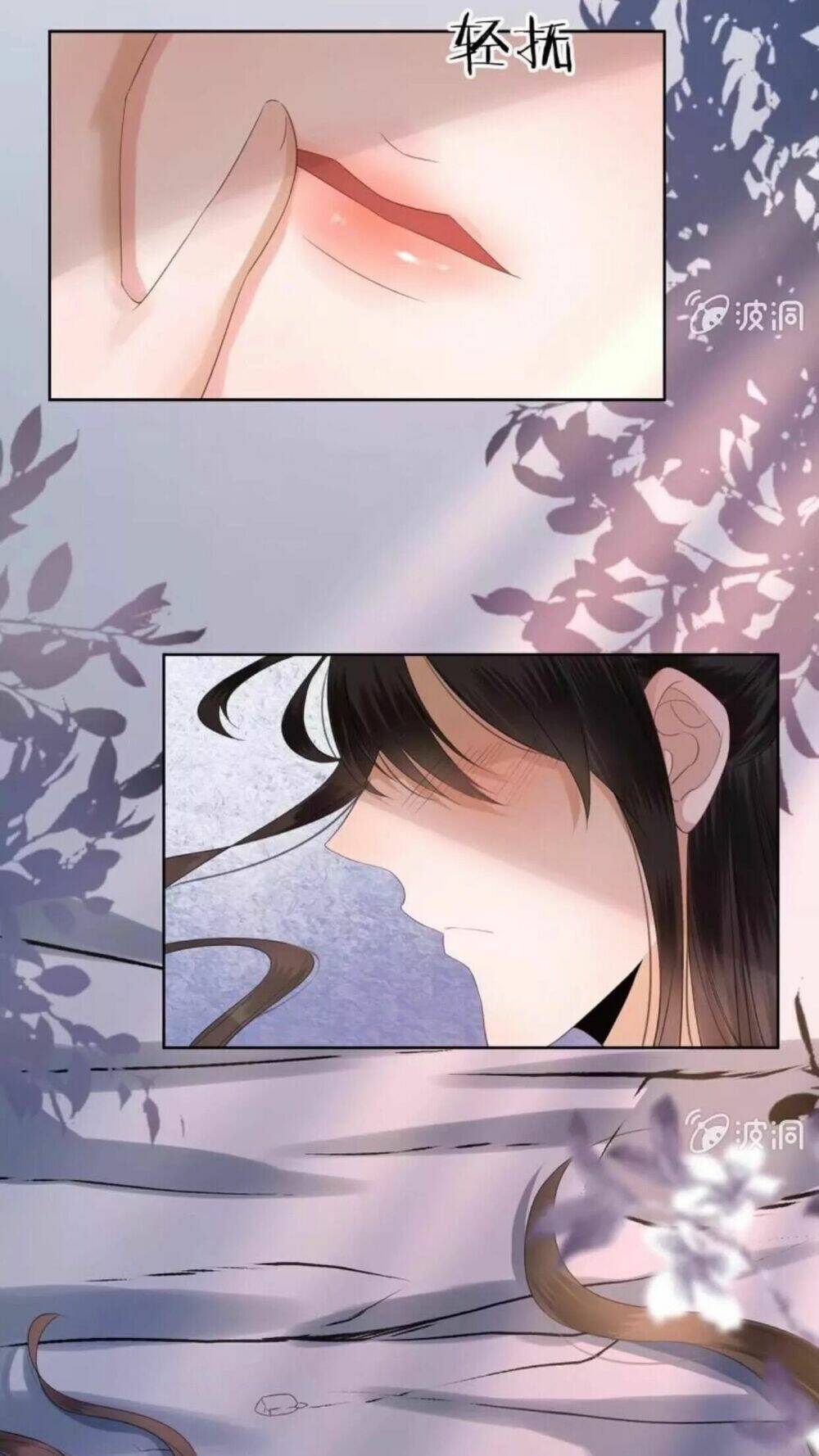 Theo Đuổi Hoàng Tử Quá Khó A~ Chapter 14 - Trang 2