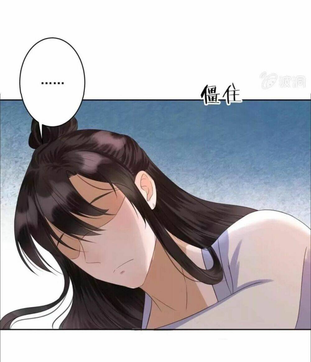 Theo Đuổi Hoàng Tử Quá Khó A~ Chapter 14 - Trang 2