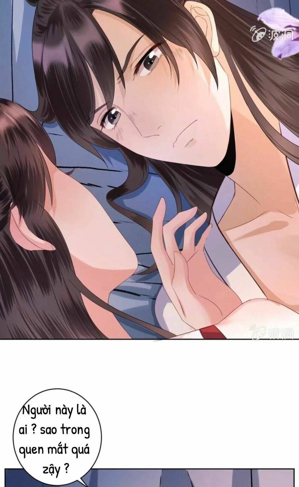 Theo Đuổi Hoàng Tử Quá Khó A~ Chapter 14 - Trang 2