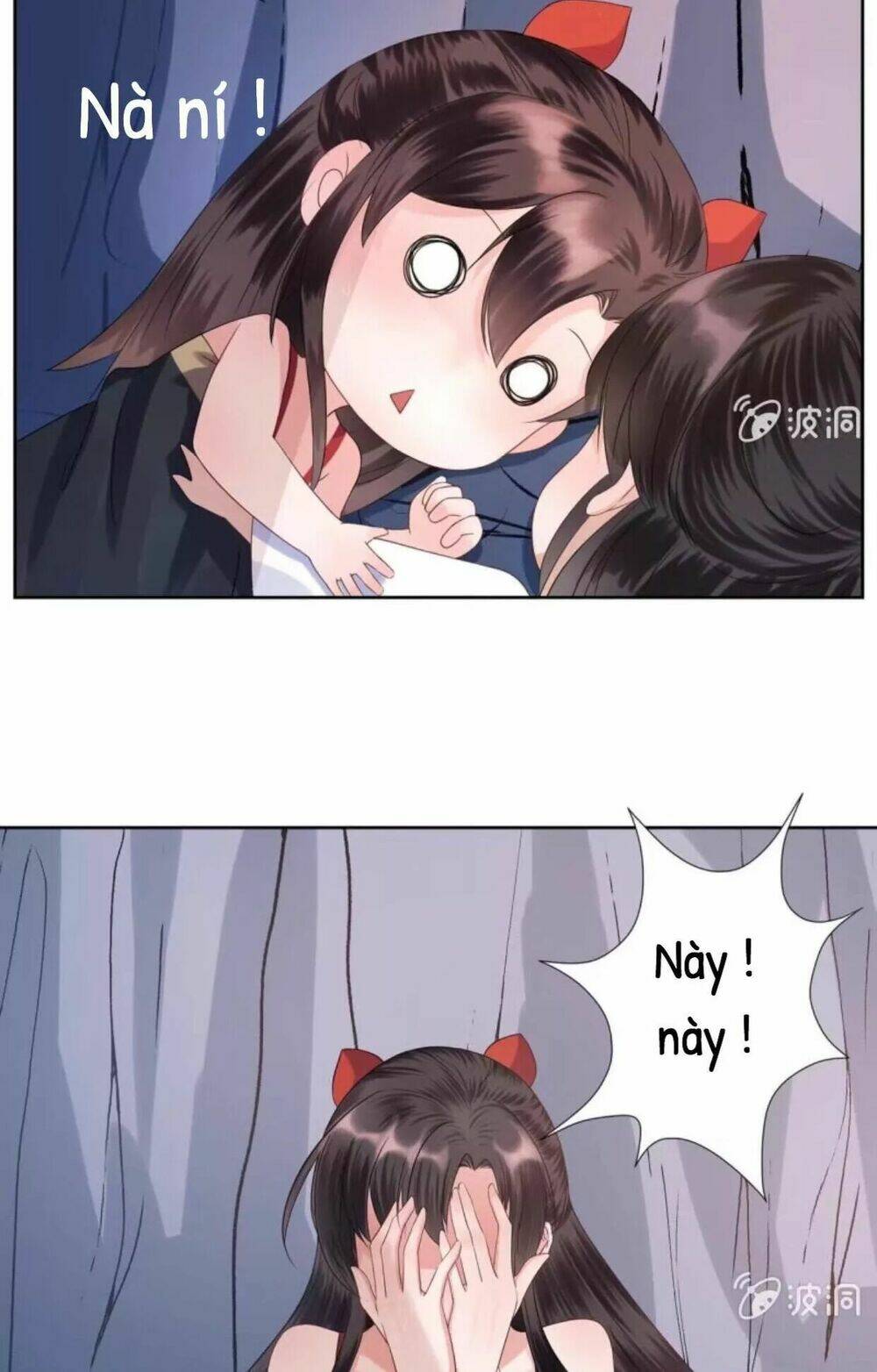 Theo Đuổi Hoàng Tử Quá Khó A~ Chapter 14 - Trang 2