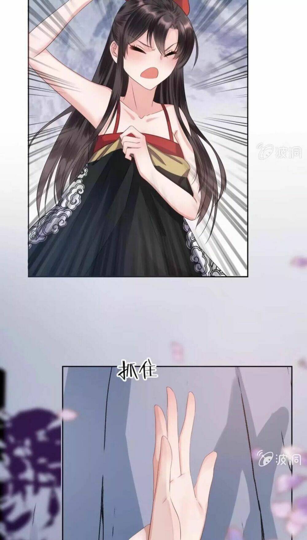 Theo Đuổi Hoàng Tử Quá Khó A~ Chapter 14 - Trang 2