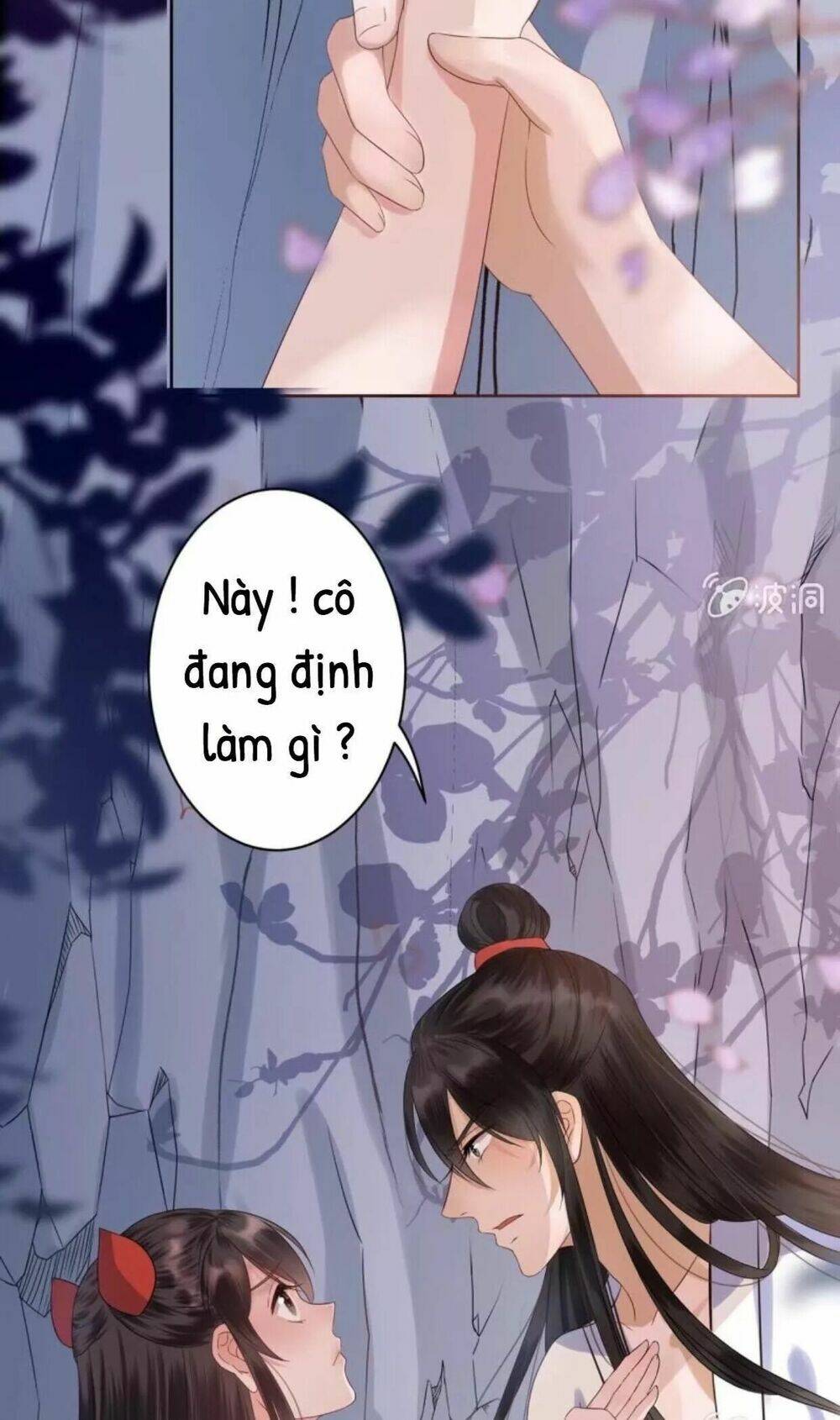 Theo Đuổi Hoàng Tử Quá Khó A~ Chapter 14 - Trang 2