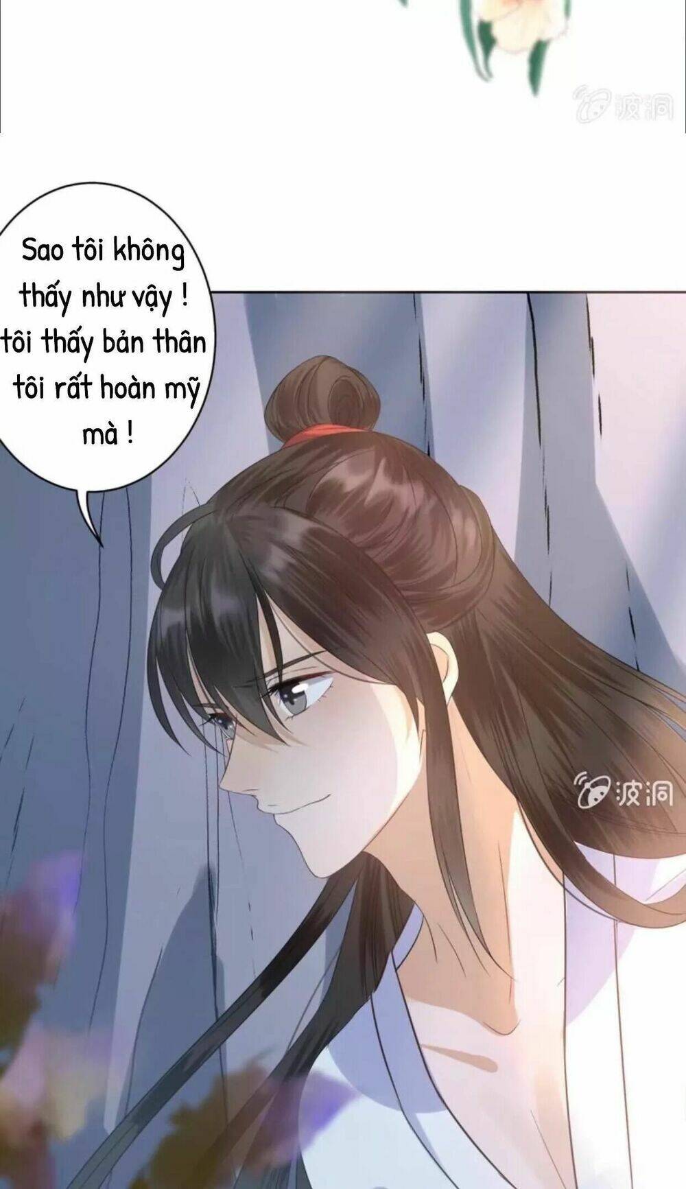 Theo Đuổi Hoàng Tử Quá Khó A~ Chapter 14 - Trang 2