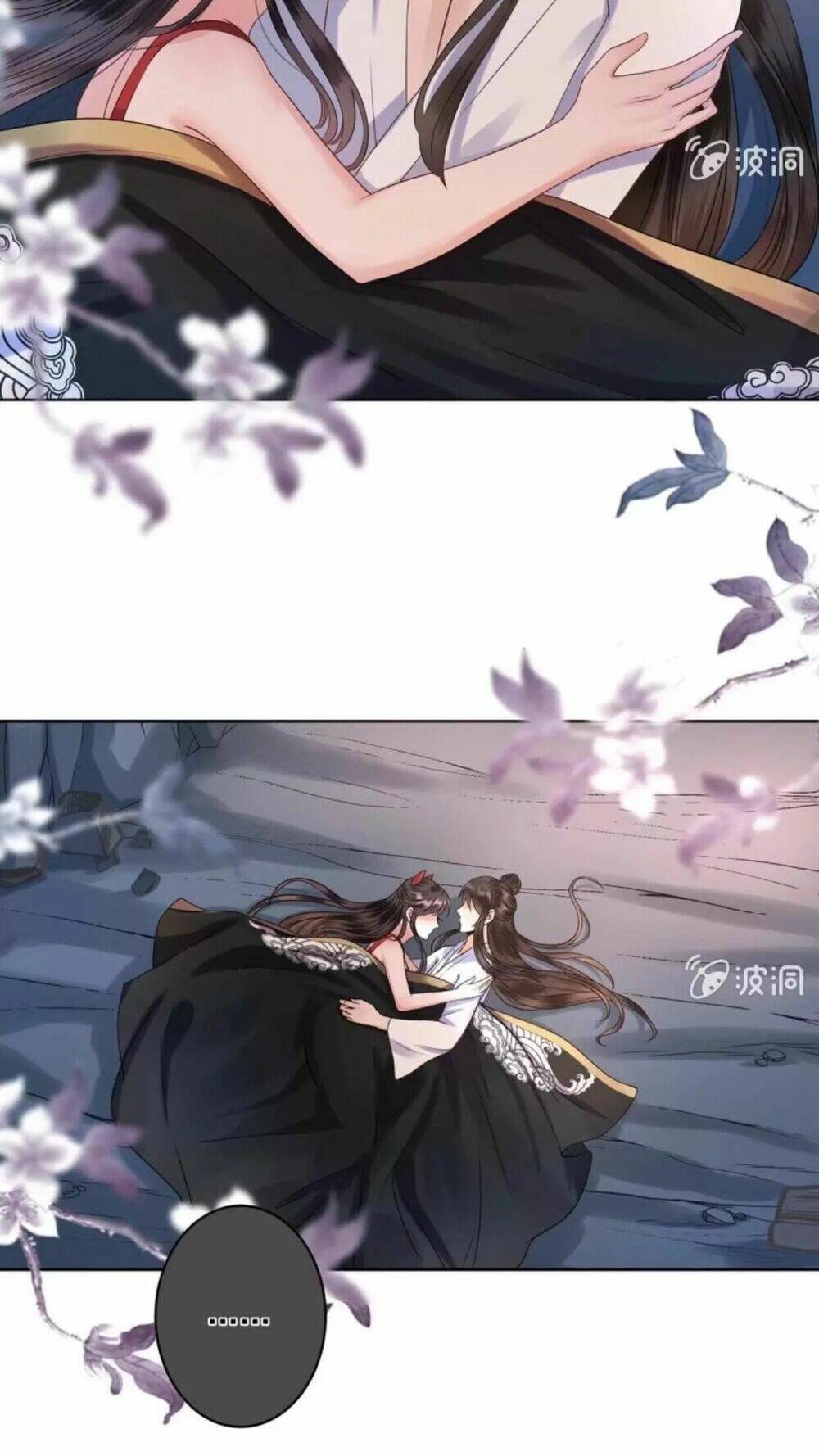 Theo Đuổi Hoàng Tử Quá Khó A~ Chapter 14 - Trang 2