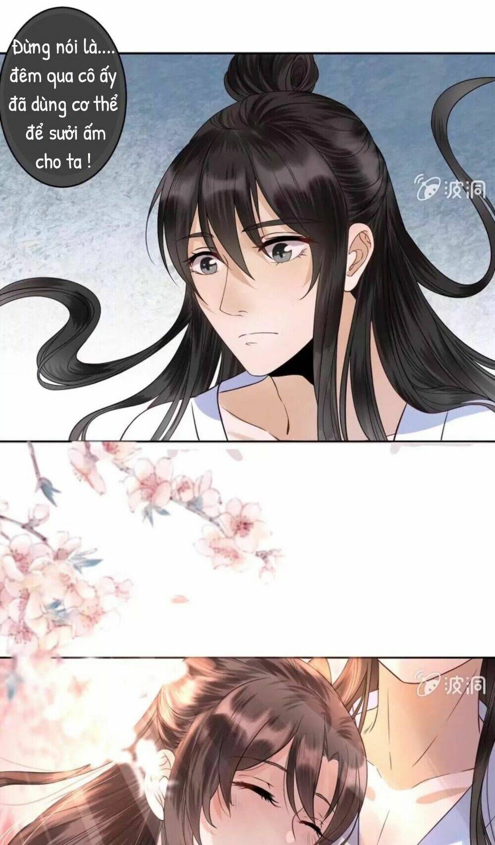 Theo Đuổi Hoàng Tử Quá Khó A~ Chapter 14 - Trang 2