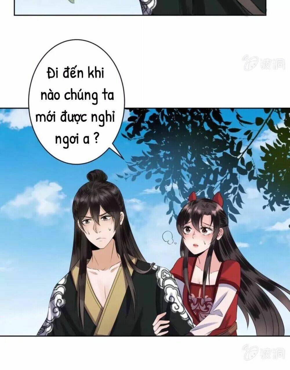 Theo Đuổi Hoàng Tử Quá Khó A~ Chapter 15 - Trang 2