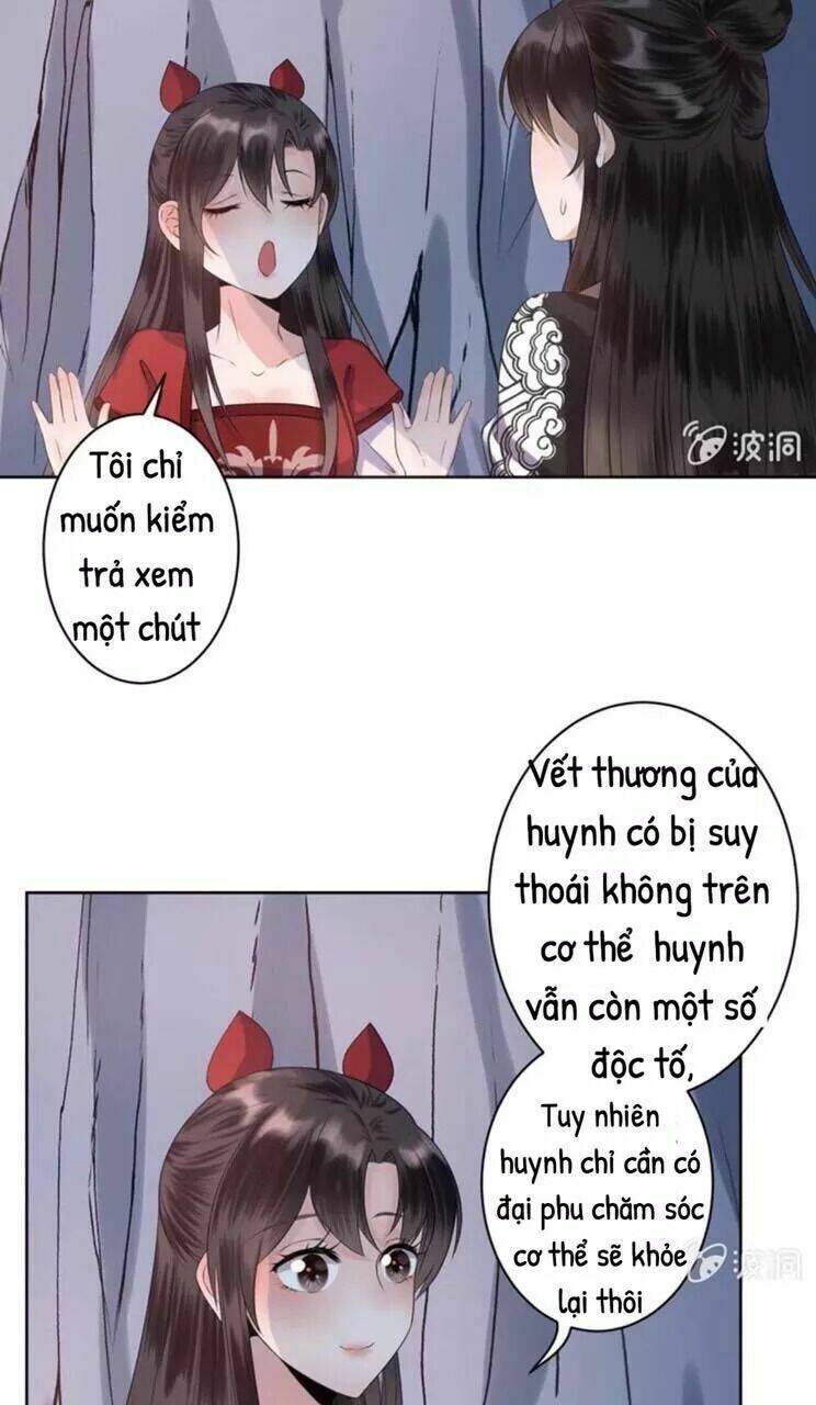 Theo Đuổi Hoàng Tử Quá Khó A~ Chapter 15 - Trang 2