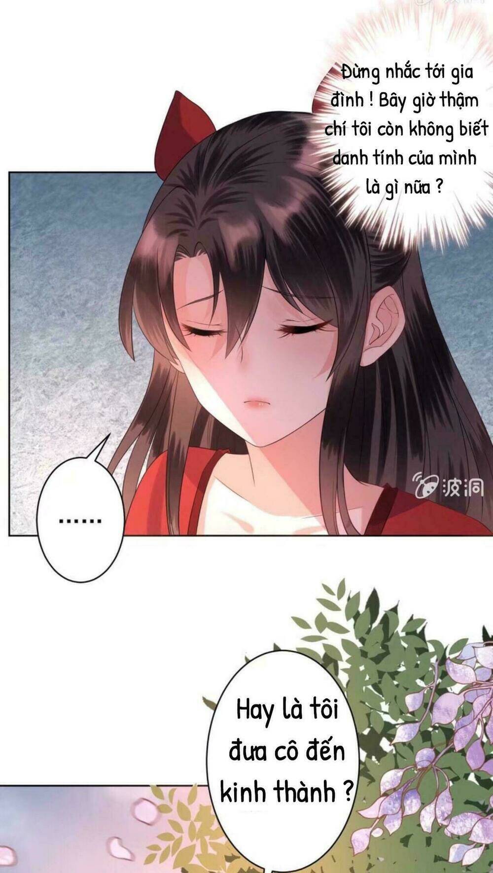 Theo Đuổi Hoàng Tử Quá Khó A~ Chapter 16 - Trang 2