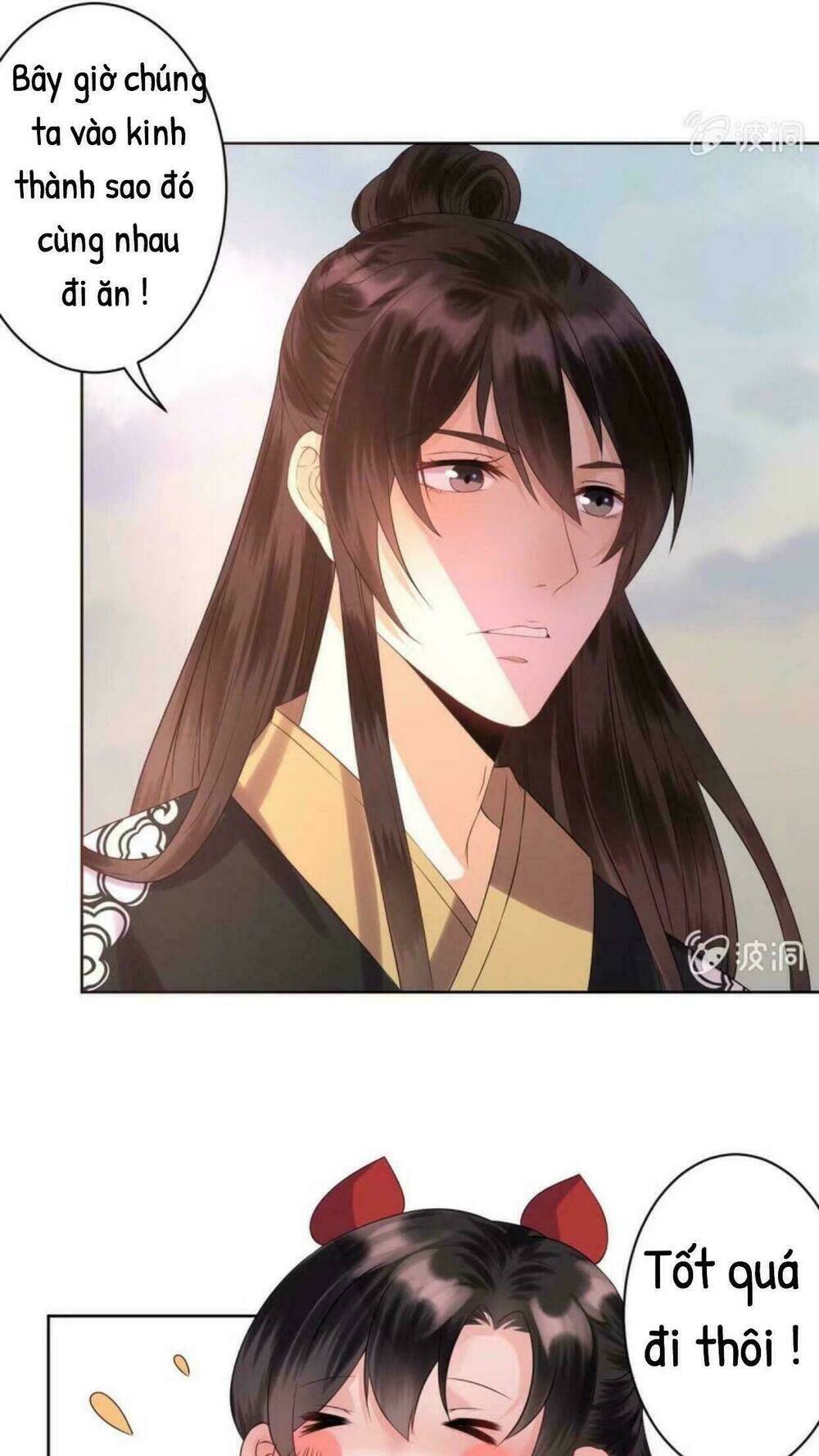 Theo Đuổi Hoàng Tử Quá Khó A~ Chapter 16 - Trang 2