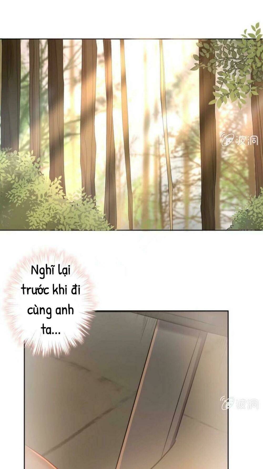 Theo Đuổi Hoàng Tử Quá Khó A~ Chapter 16 - Trang 2