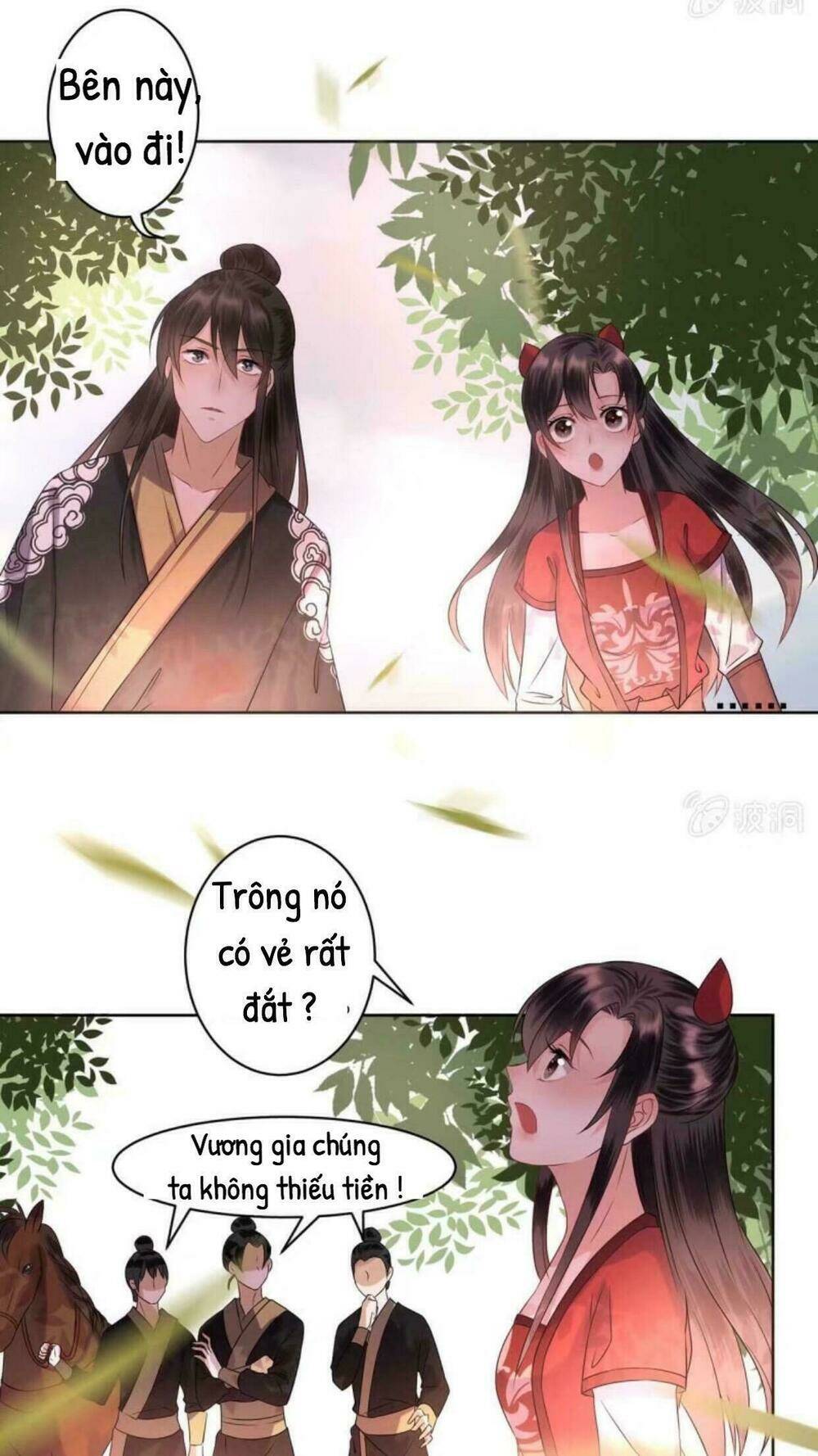 Theo Đuổi Hoàng Tử Quá Khó A~ Chapter 16 - Trang 2