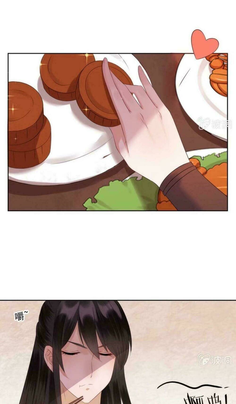 Theo Đuổi Hoàng Tử Quá Khó A~ Chapter 16 - Trang 2