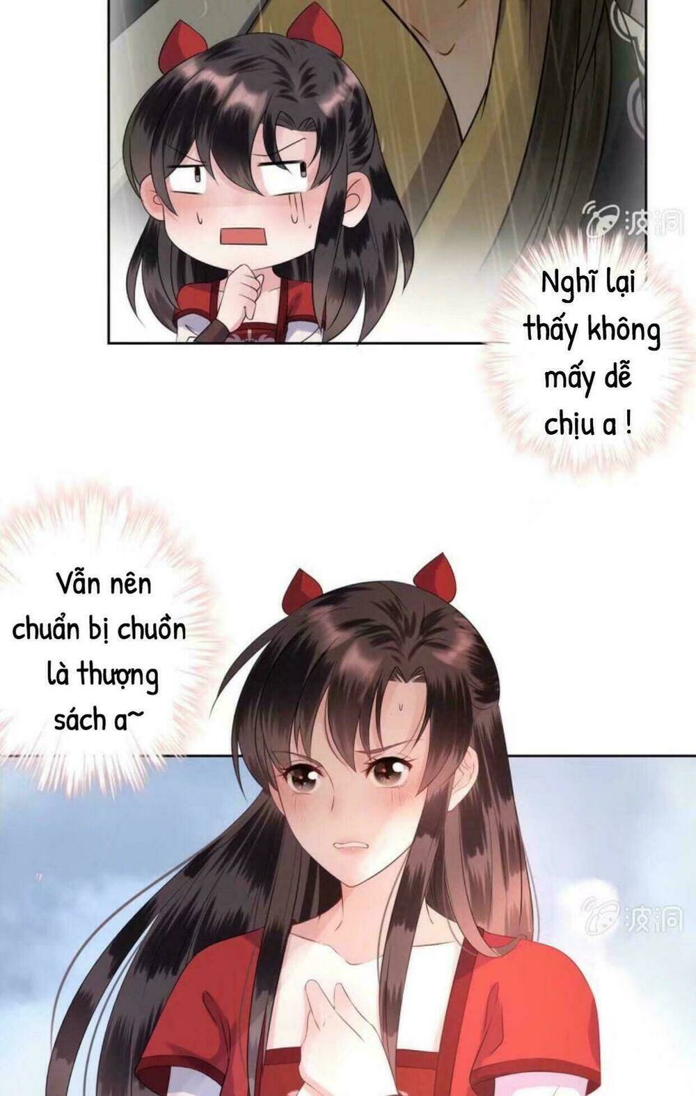 Theo Đuổi Hoàng Tử Quá Khó A~ Chapter 16 - Trang 2