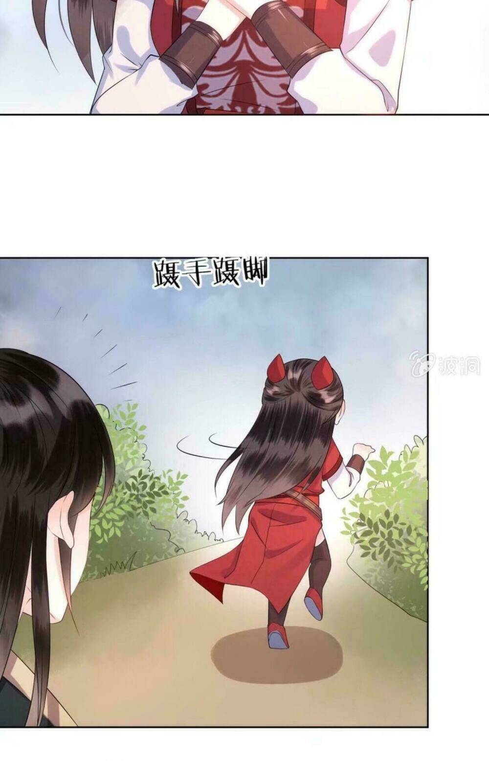 Theo Đuổi Hoàng Tử Quá Khó A~ Chapter 16 - Trang 2