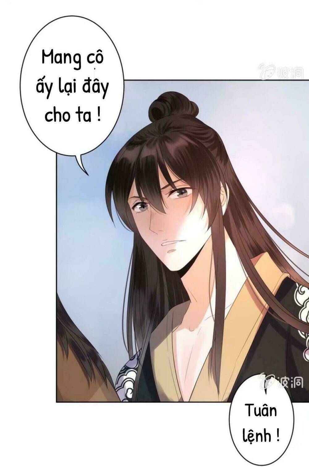 Theo Đuổi Hoàng Tử Quá Khó A~ Chapter 16 - Trang 2