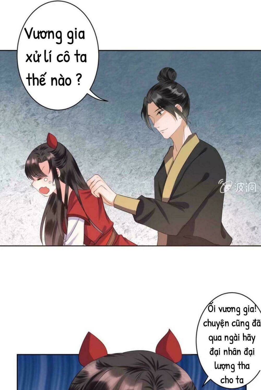 Theo Đuổi Hoàng Tử Quá Khó A~ Chapter 16 - Trang 2