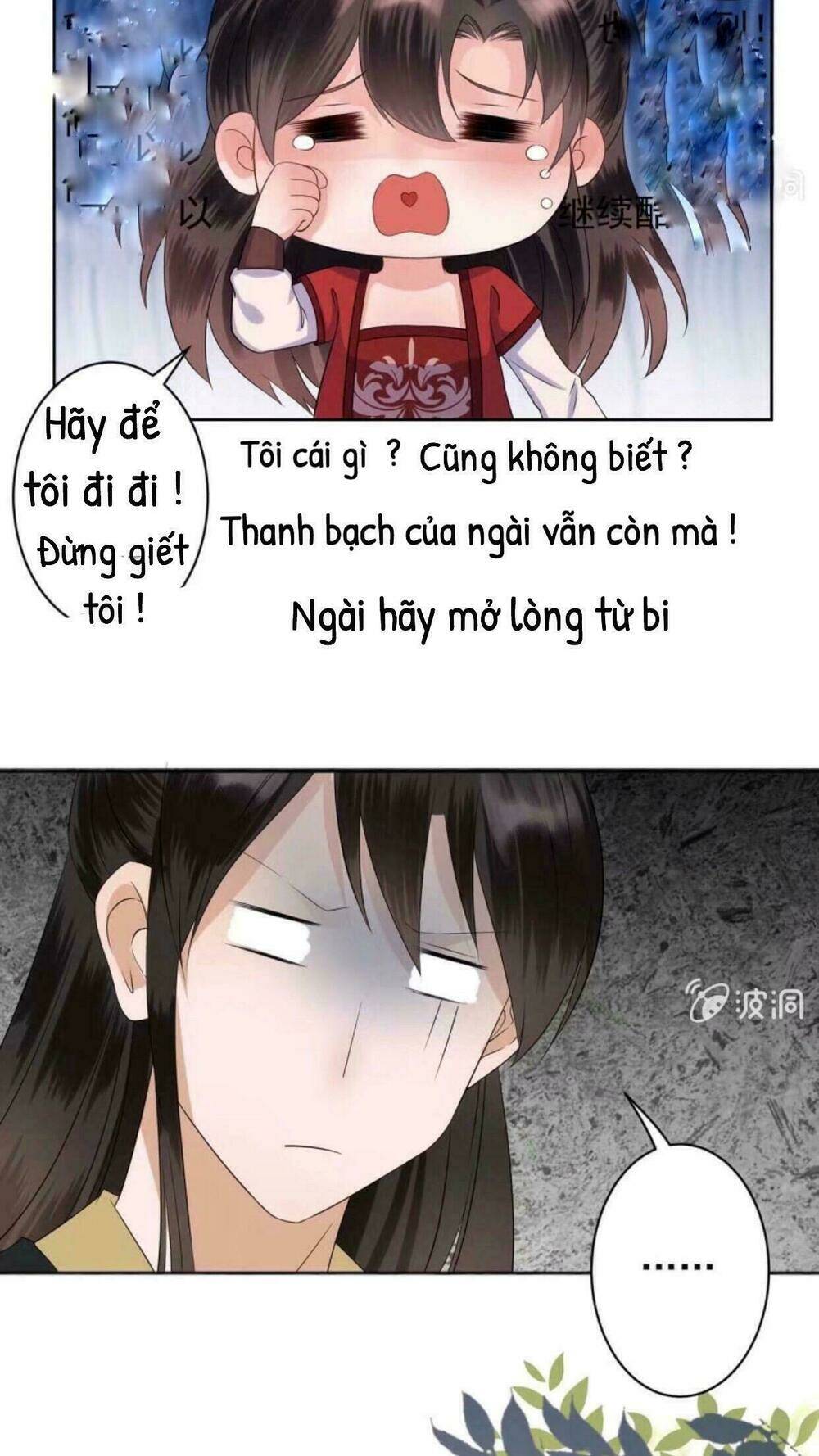 Theo Đuổi Hoàng Tử Quá Khó A~ Chapter 16 - Trang 2