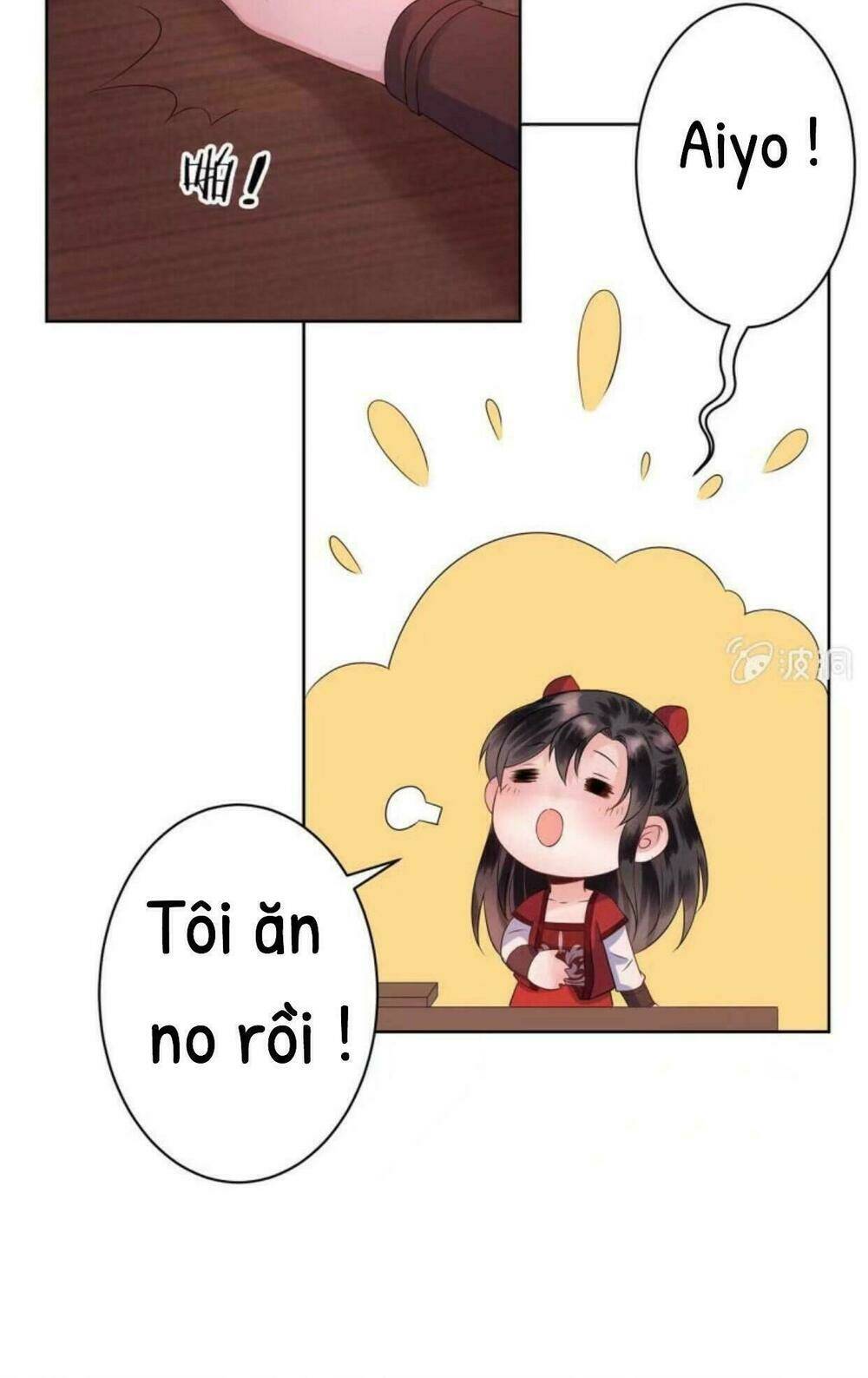 Theo Đuổi Hoàng Tử Quá Khó A~ Chapter 17 - Trang 2