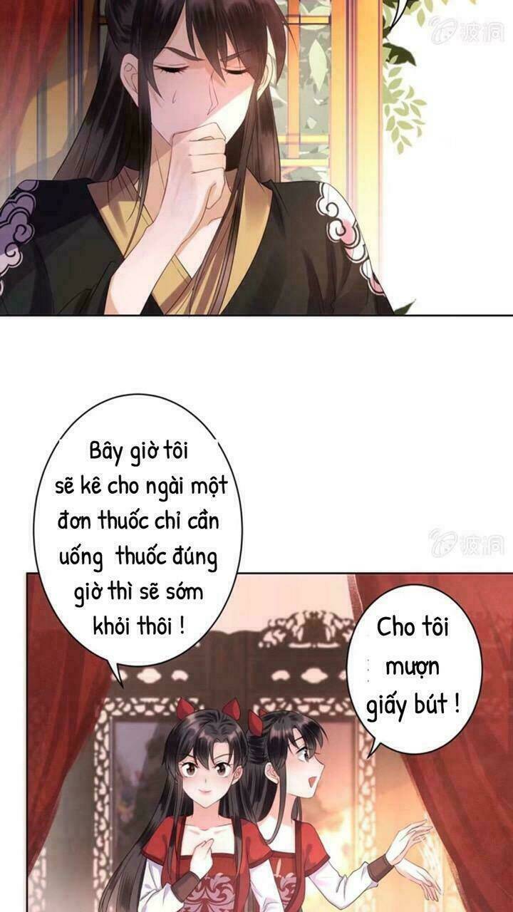 Theo Đuổi Hoàng Tử Quá Khó A~ Chapter 17 - Trang 2