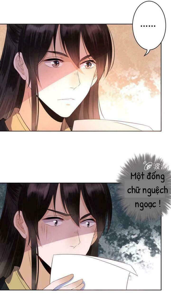 Theo Đuổi Hoàng Tử Quá Khó A~ Chapter 17 - Trang 2