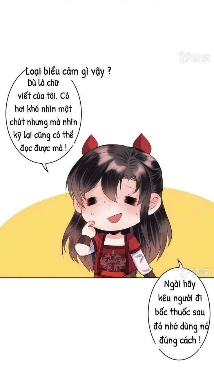 Theo Đuổi Hoàng Tử Quá Khó A~ Chapter 17 - Trang 2