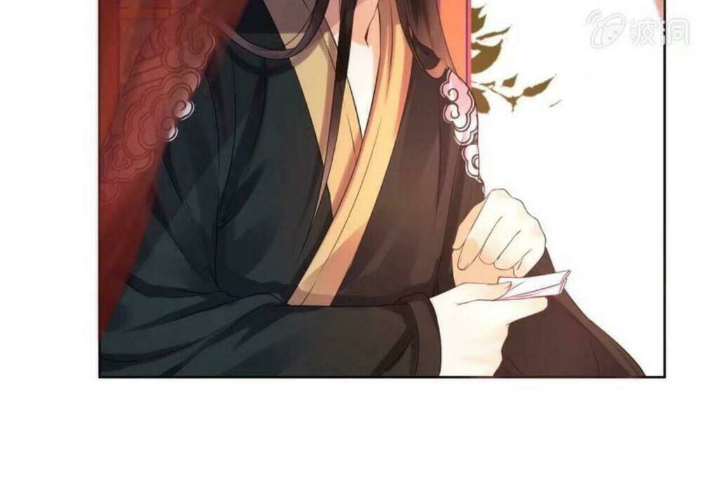 Theo Đuổi Hoàng Tử Quá Khó A~ Chapter 17 - Trang 2