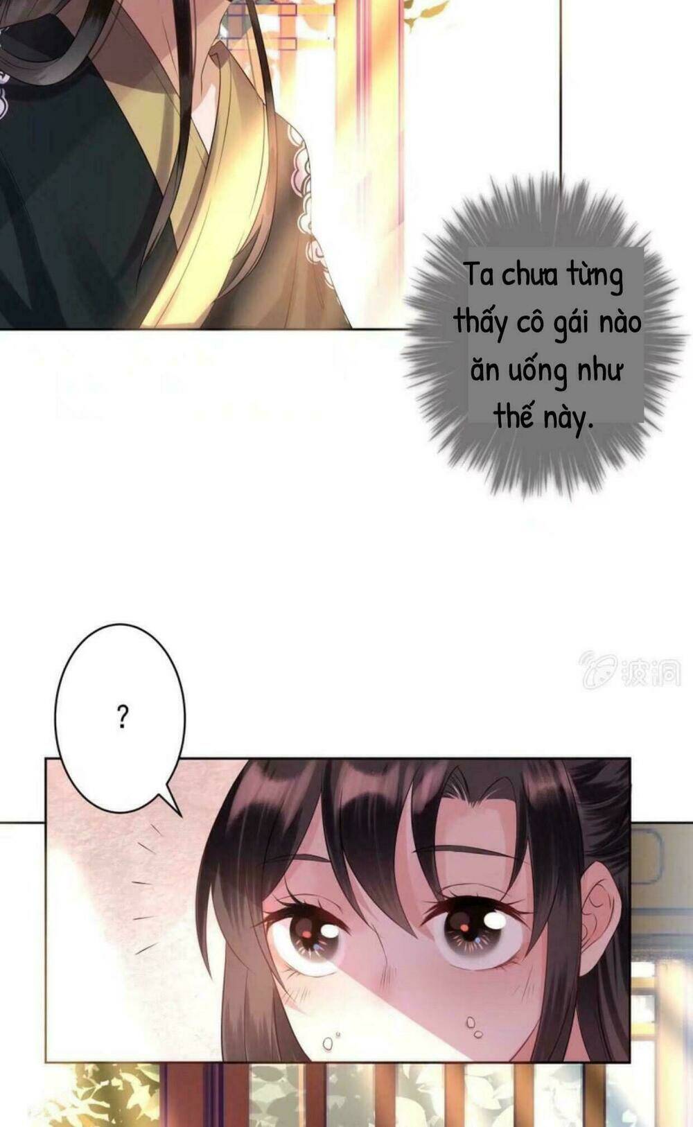 Theo Đuổi Hoàng Tử Quá Khó A~ Chapter 17 - Trang 2