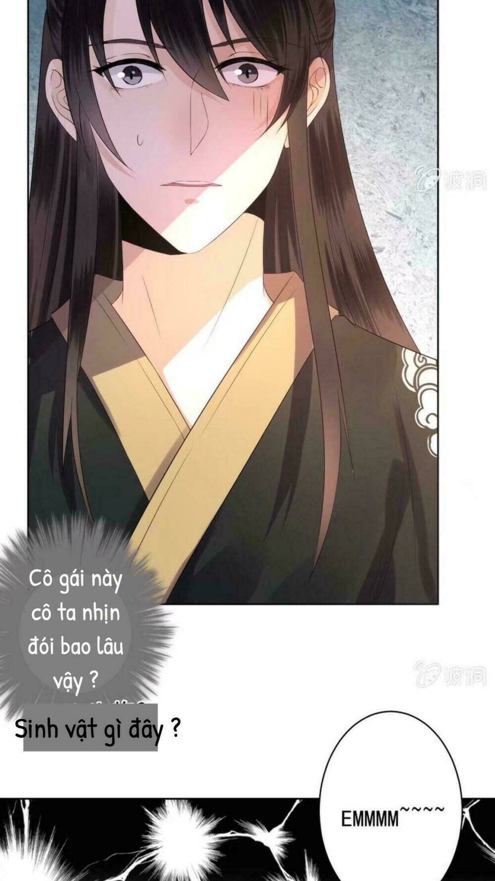 Theo Đuổi Hoàng Tử Quá Khó A~ Chapter 17 - Trang 2