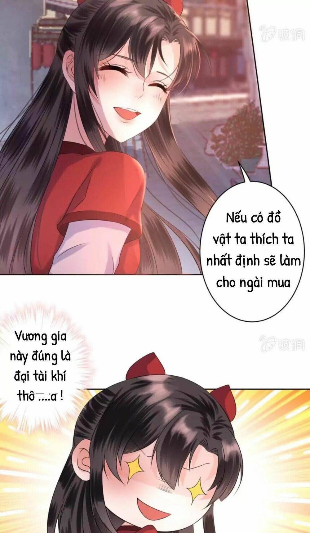 Theo Đuổi Hoàng Tử Quá Khó A~ Chapter 18 - Trang 2