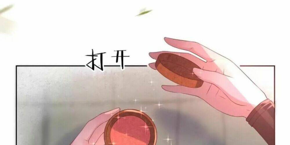 Theo Đuổi Hoàng Tử Quá Khó A~ Chapter 18 - Trang 2