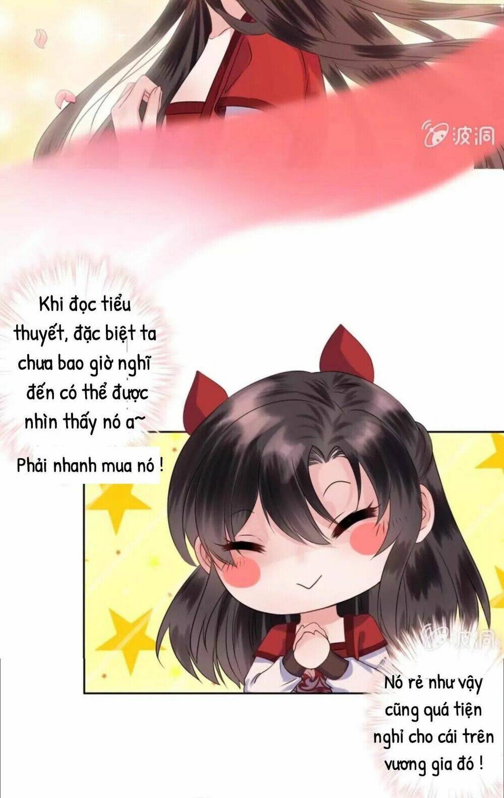 Theo Đuổi Hoàng Tử Quá Khó A~ Chapter 18 - Trang 2