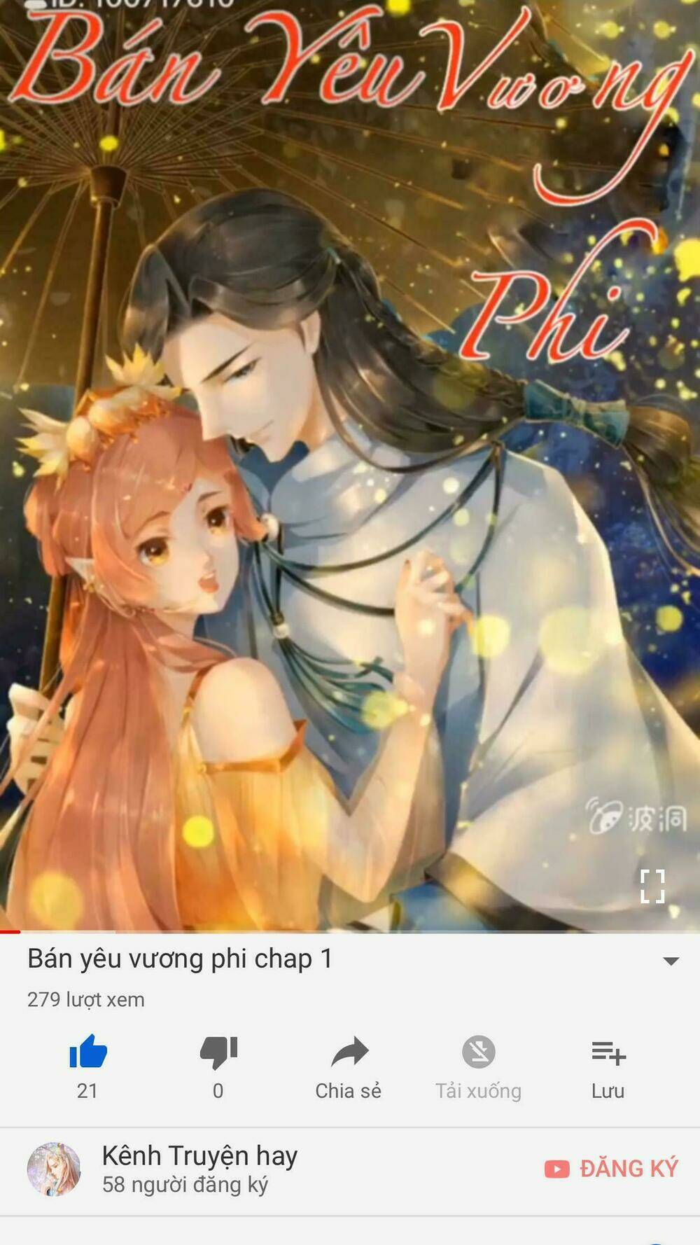 Theo Đuổi Hoàng Tử Quá Khó A~ Chapter 18 - Trang 2