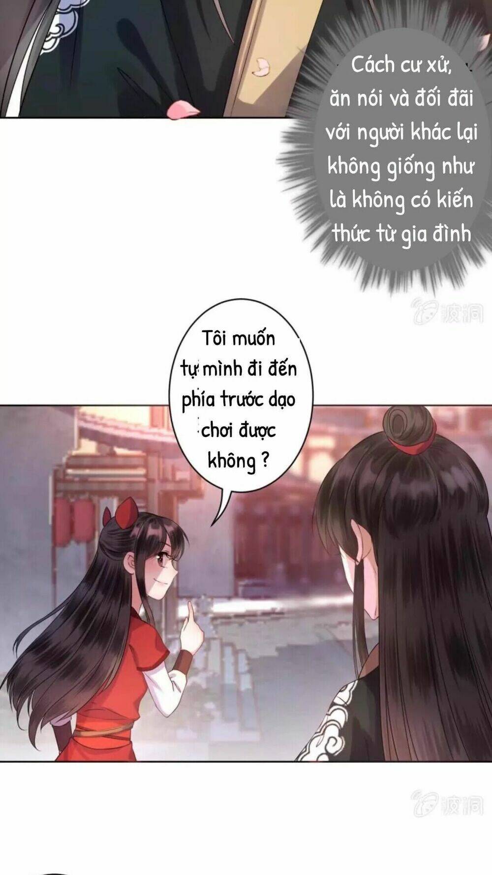 Theo Đuổi Hoàng Tử Quá Khó A~ Chapter 18 - Trang 2