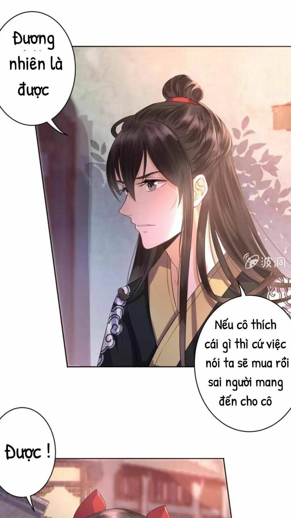 Theo Đuổi Hoàng Tử Quá Khó A~ Chapter 18 - Trang 2