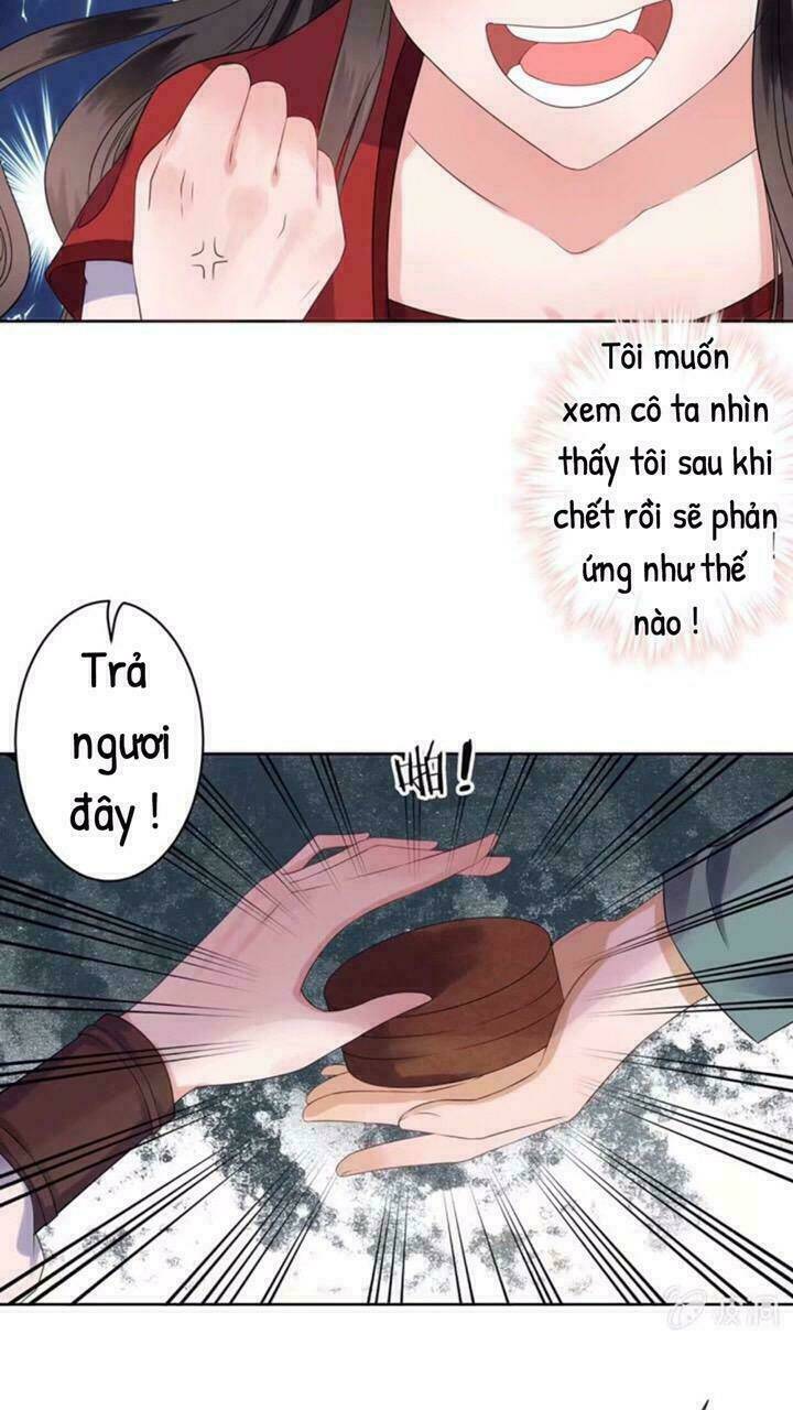 Theo Đuổi Hoàng Tử Quá Khó A~ Chapter 19 - Trang 2