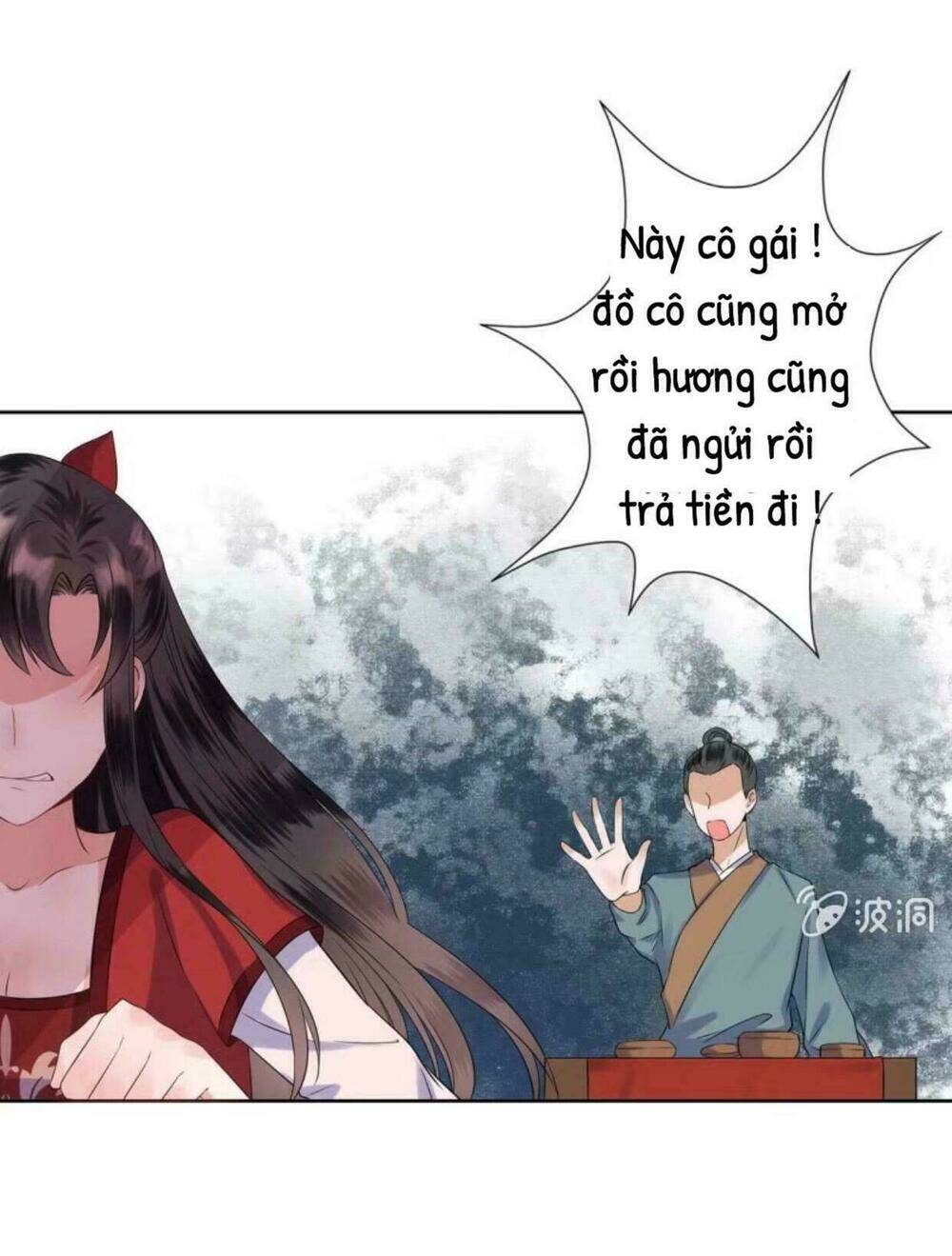 Theo Đuổi Hoàng Tử Quá Khó A~ Chapter 19 - Trang 2