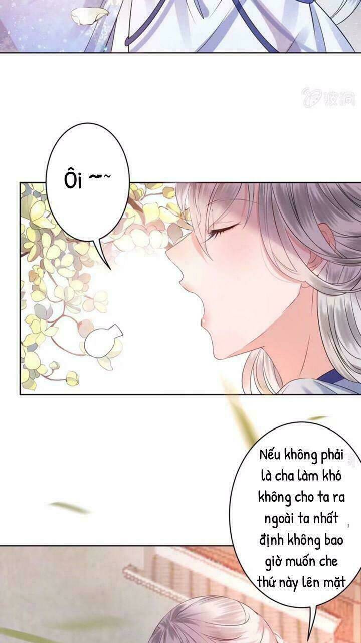 Theo Đuổi Hoàng Tử Quá Khó A~ Chapter 19 - Trang 2