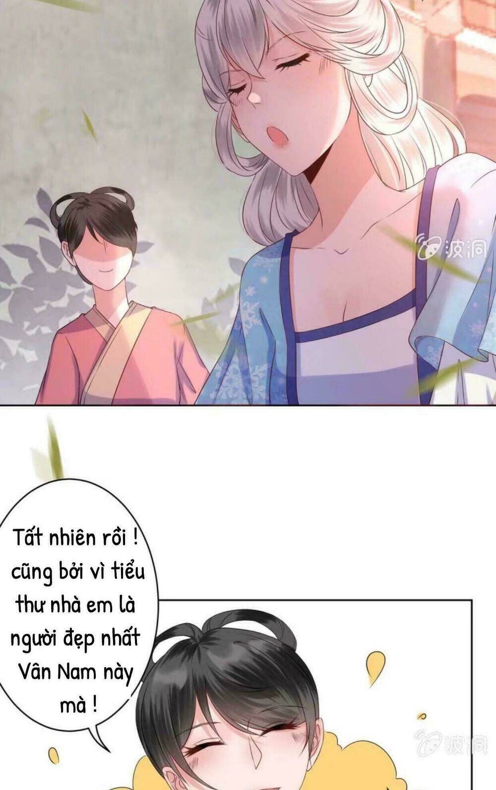 Theo Đuổi Hoàng Tử Quá Khó A~ Chapter 19 - Trang 2