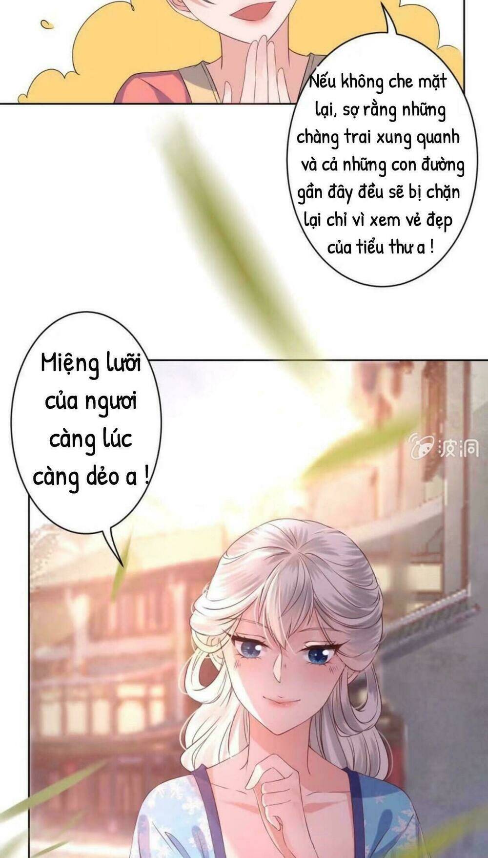 Theo Đuổi Hoàng Tử Quá Khó A~ Chapter 19 - Trang 2