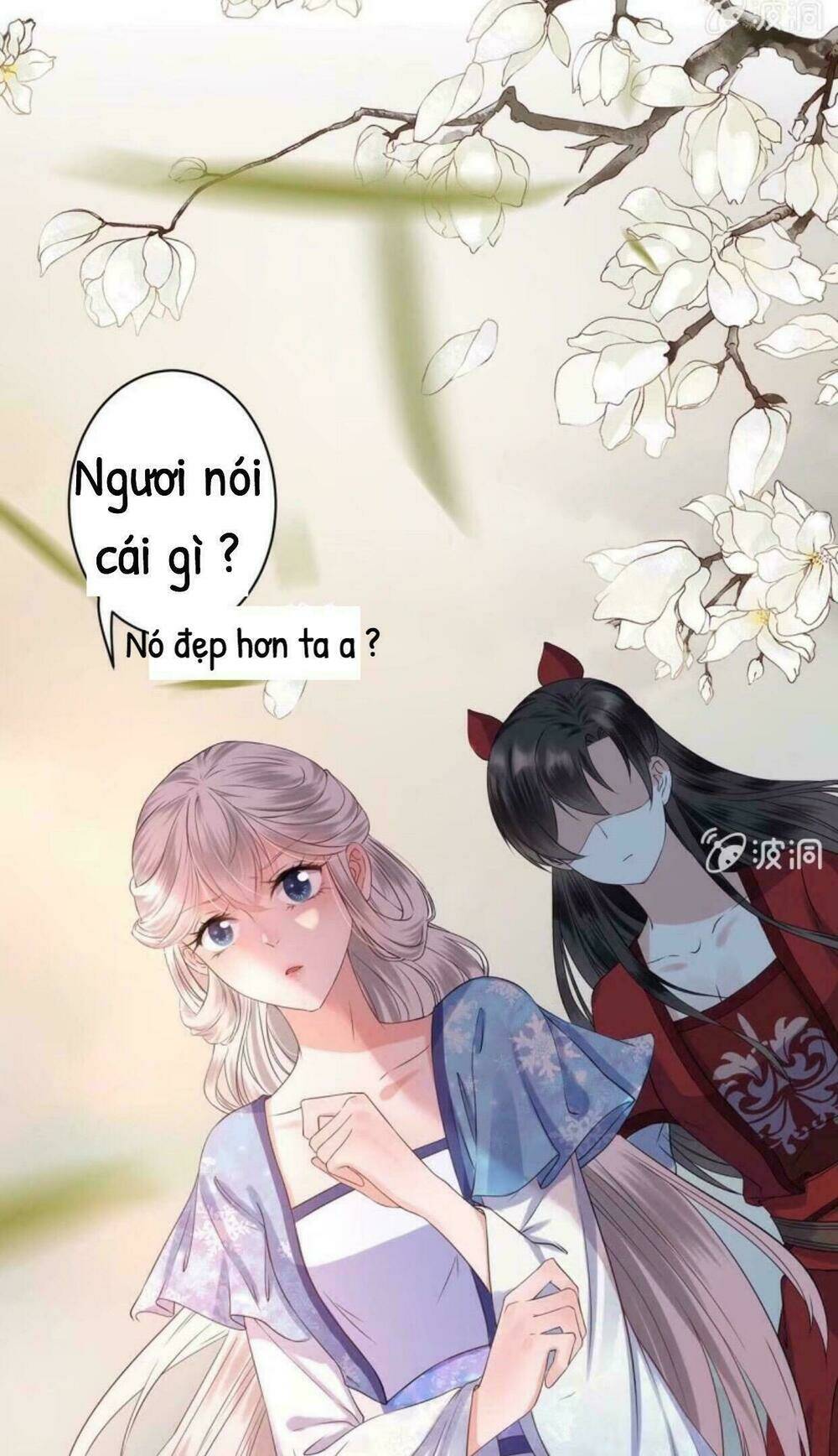 Theo Đuổi Hoàng Tử Quá Khó A~ Chapter 19 - Trang 2