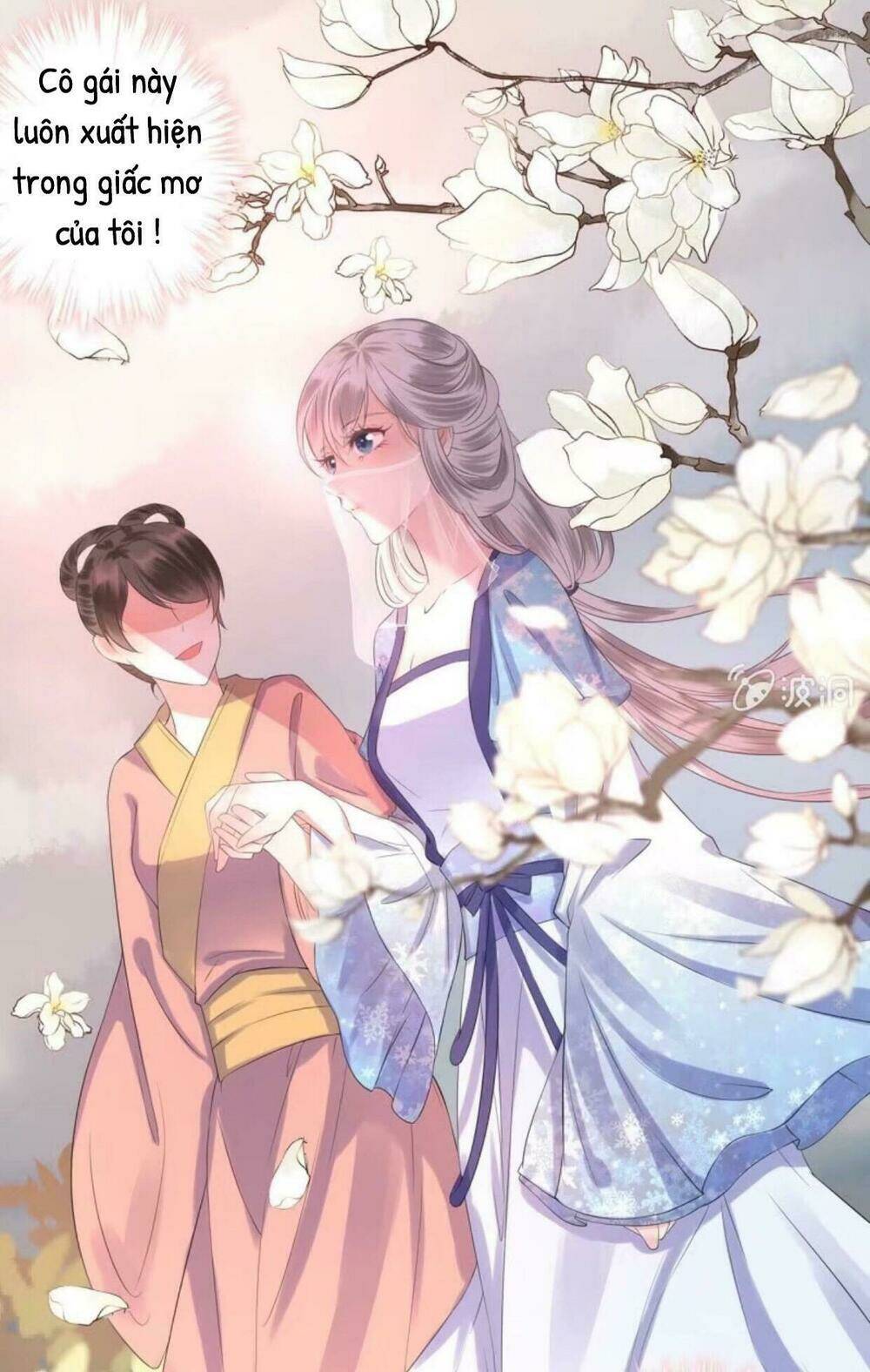 Theo Đuổi Hoàng Tử Quá Khó A~ Chapter 19 - Trang 2