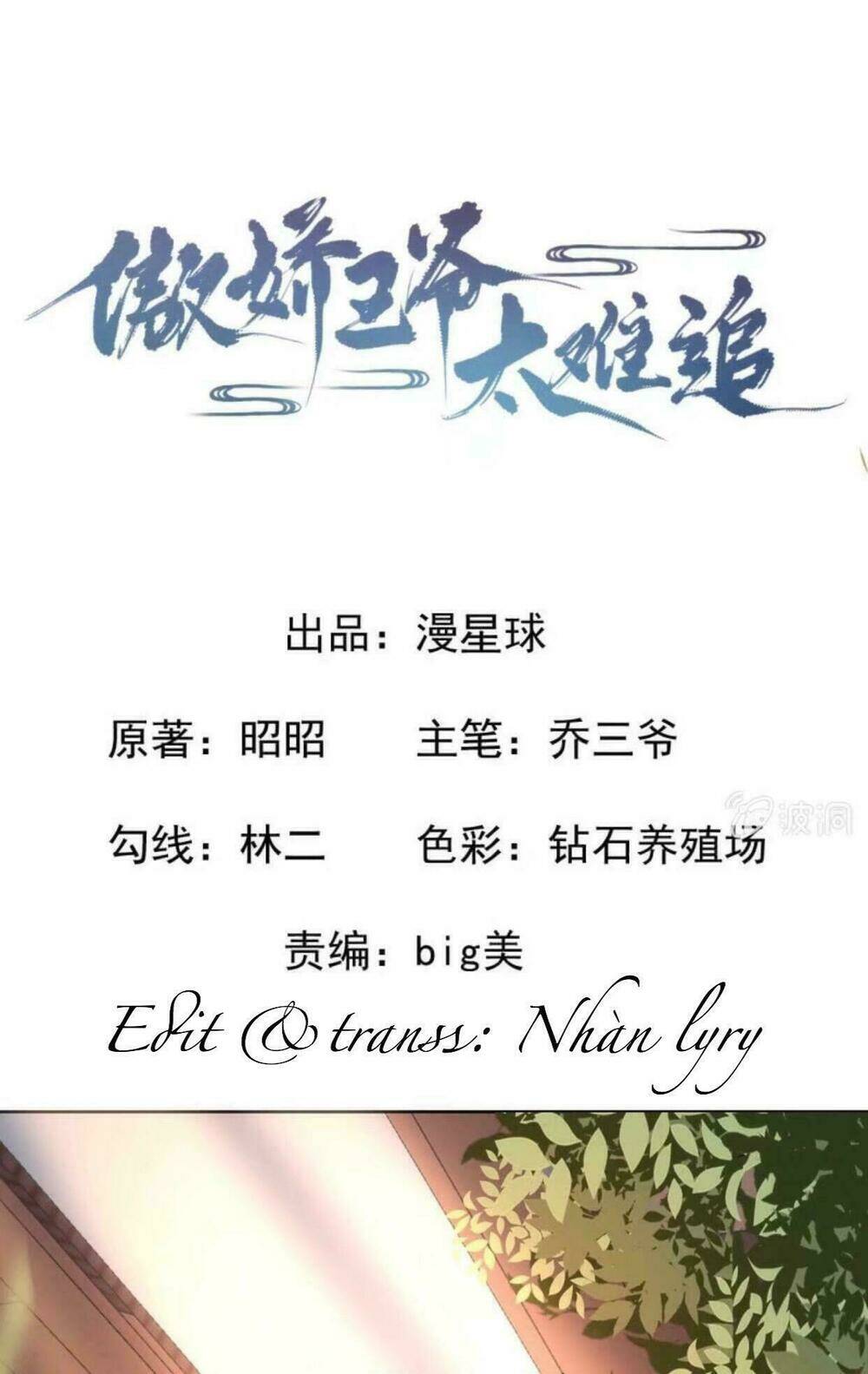 Theo Đuổi Hoàng Tử Quá Khó A~ Chapter 20 - Trang 2