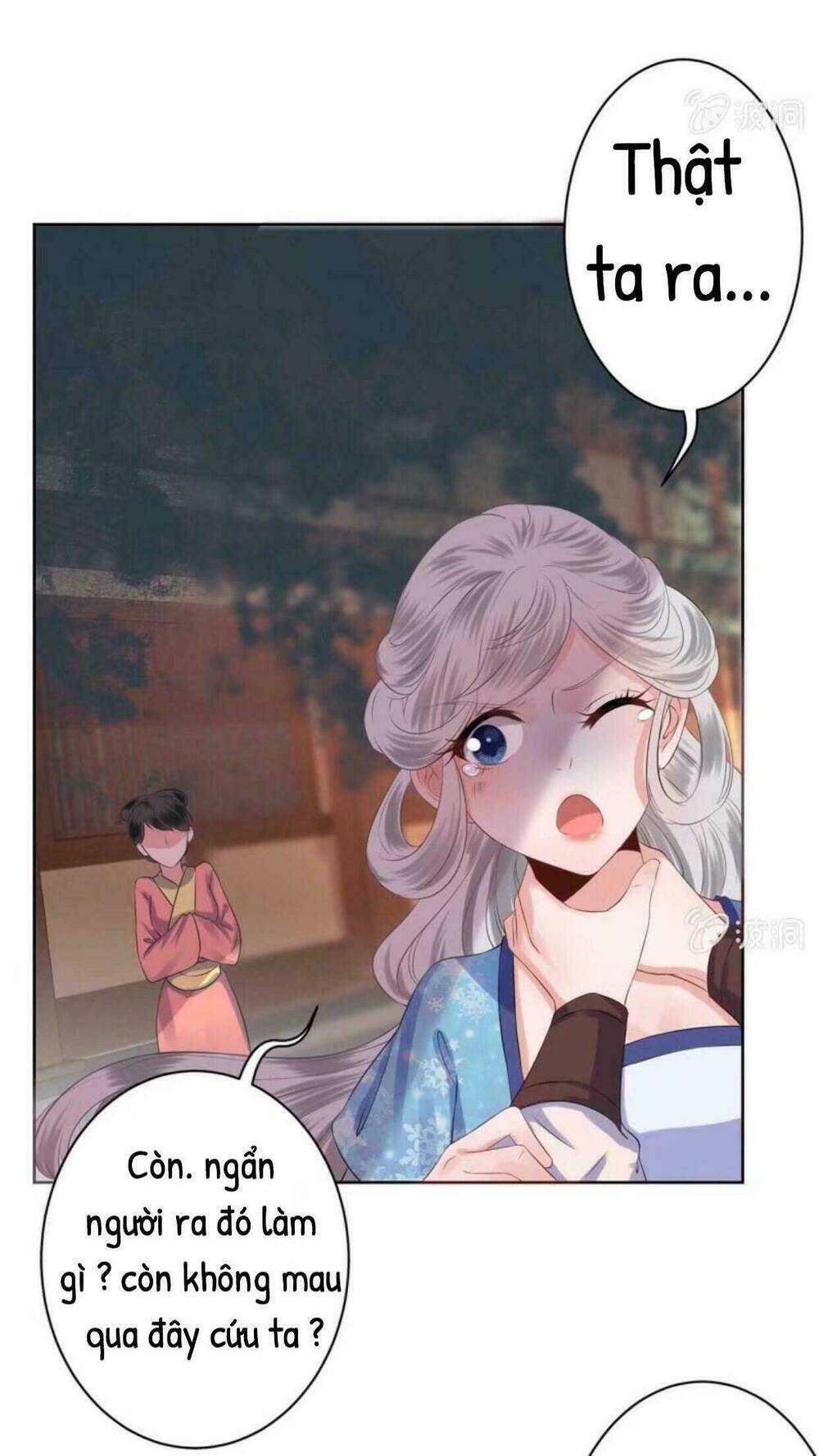 Theo Đuổi Hoàng Tử Quá Khó A~ Chapter 20 - Trang 2