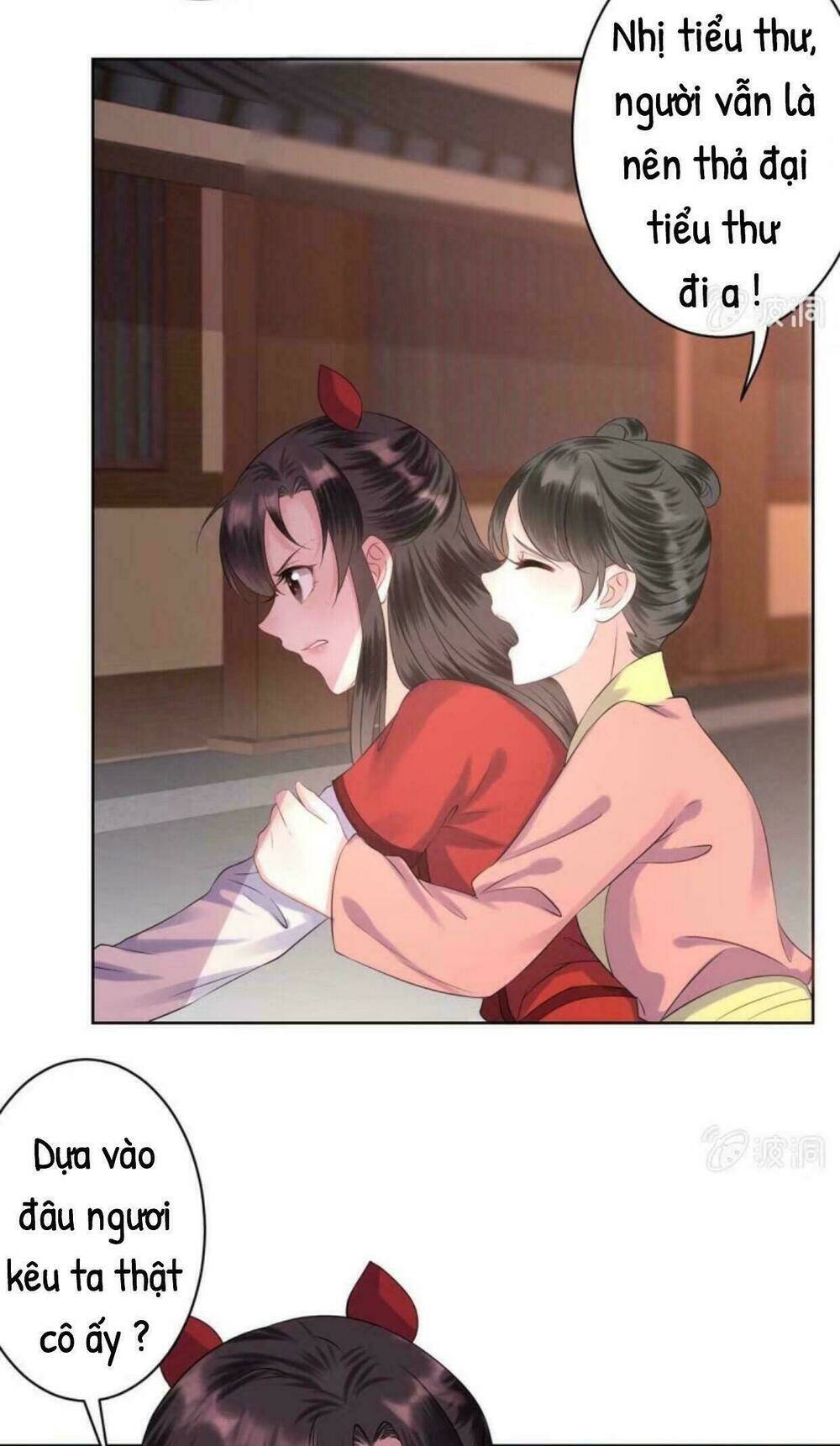 Theo Đuổi Hoàng Tử Quá Khó A~ Chapter 20 - Trang 2