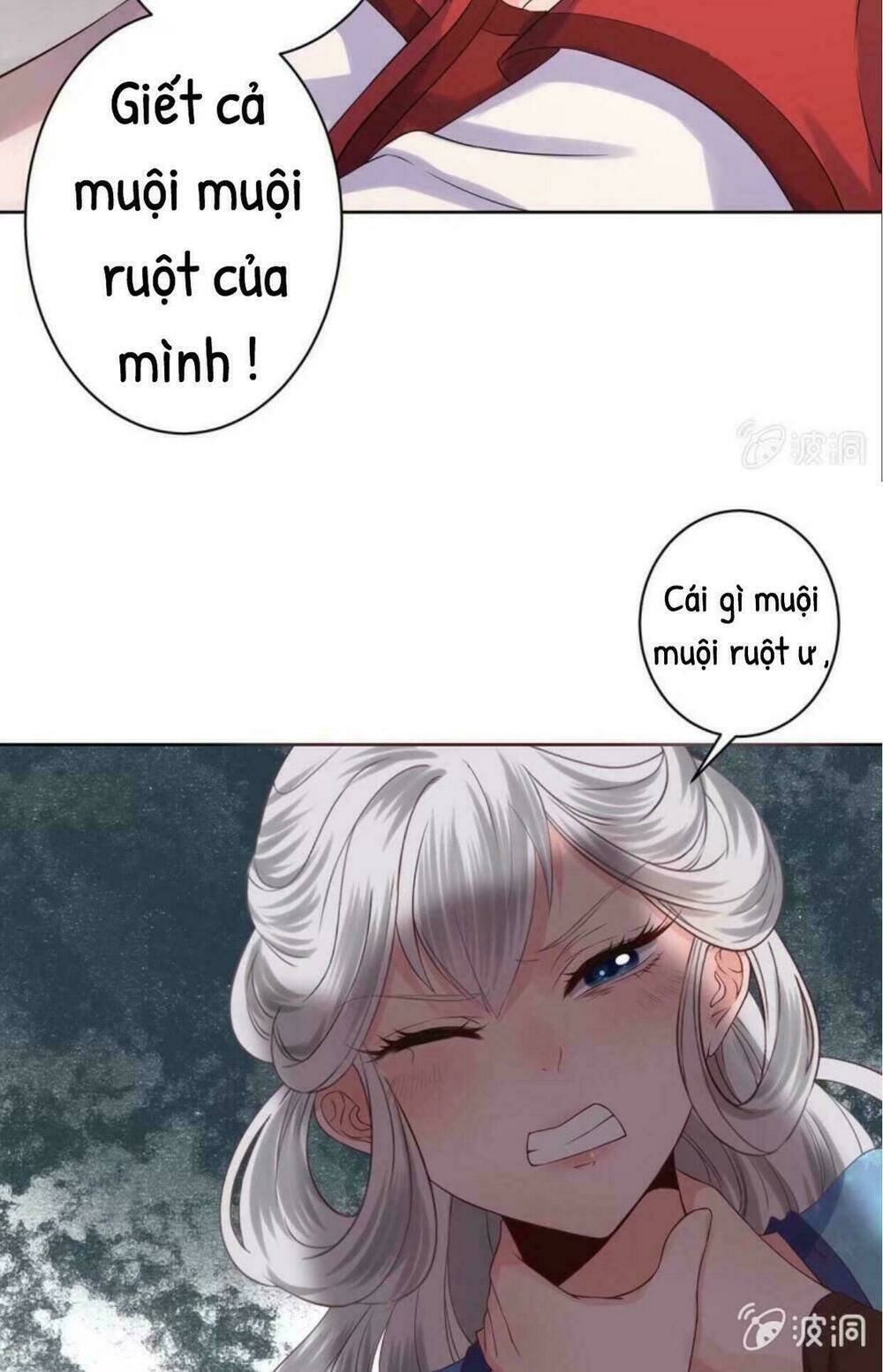 Theo Đuổi Hoàng Tử Quá Khó A~ Chapter 20 - Trang 2