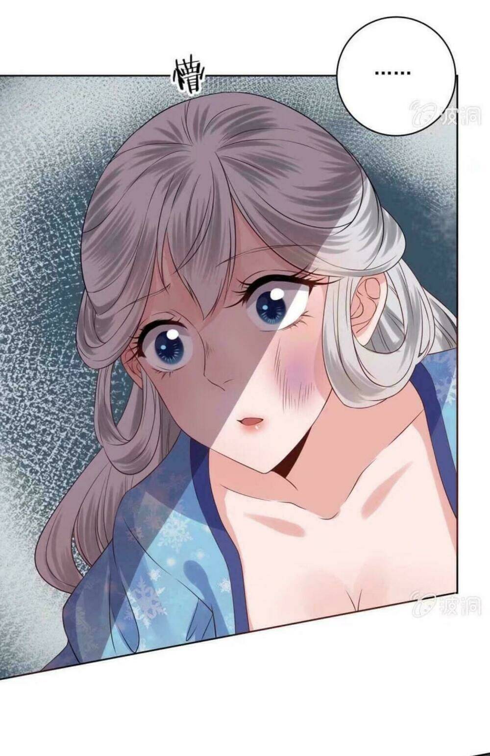 Theo Đuổi Hoàng Tử Quá Khó A~ Chapter 20 - Trang 2