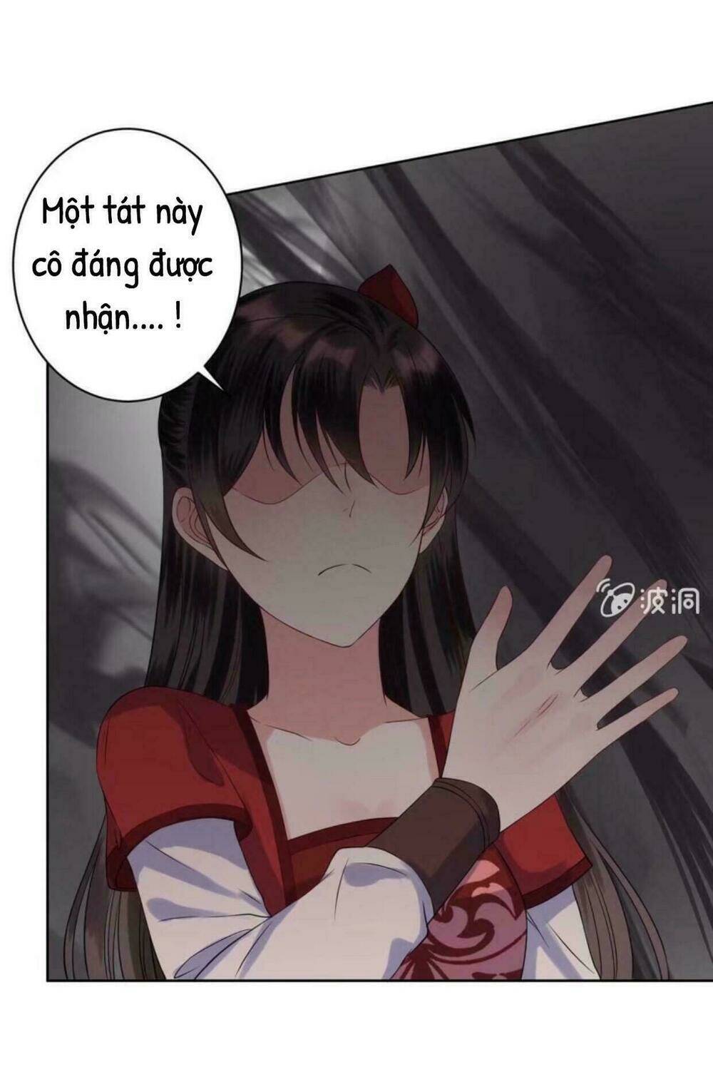 Theo Đuổi Hoàng Tử Quá Khó A~ Chapter 20 - Trang 2