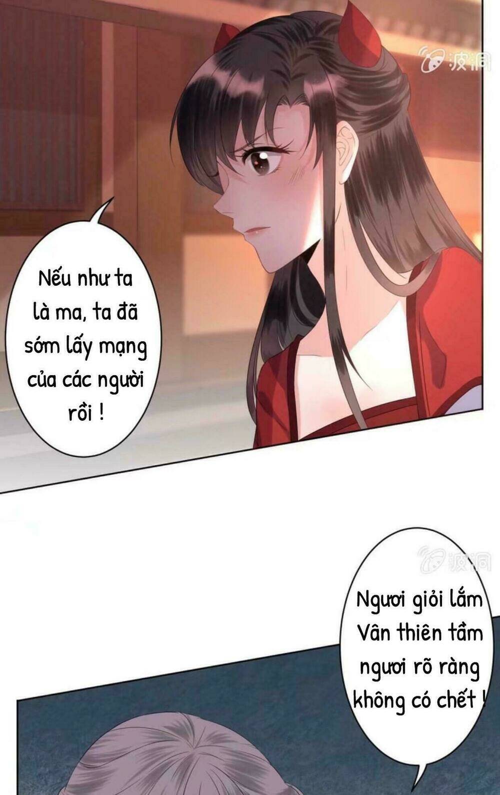 Theo Đuổi Hoàng Tử Quá Khó A~ Chapter 20 - Trang 2